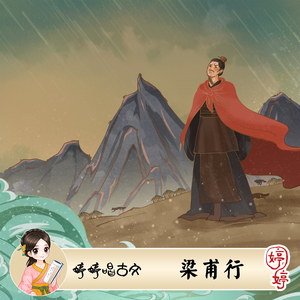 插入湿淋淋的小穴
