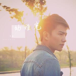 插入湿淋淋的小穴
