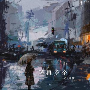 插入湿淋淋的小穴
