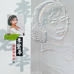 插入湿淋淋的小穴
