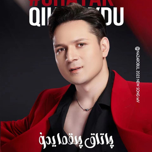 插入湿淋淋的小穴
