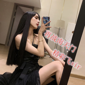 插入湿淋淋的小穴
