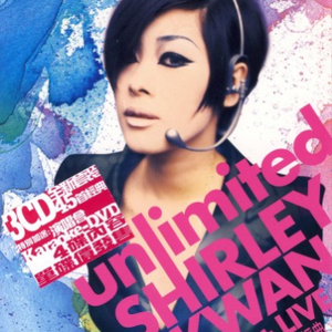 插入湿淋淋的小穴
