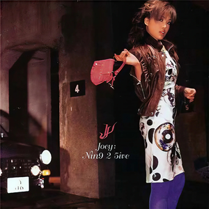 插入湿淋淋的小穴
