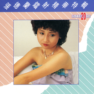 插入湿淋淋的小穴
