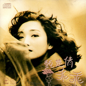 插入湿淋淋的小穴
