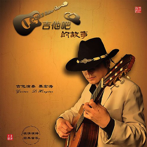 插入湿淋淋的小穴
