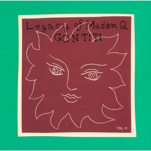 插入湿淋淋的小穴
