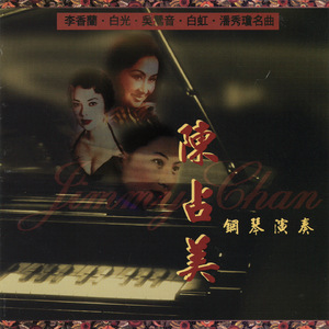 插入湿淋淋的小穴
