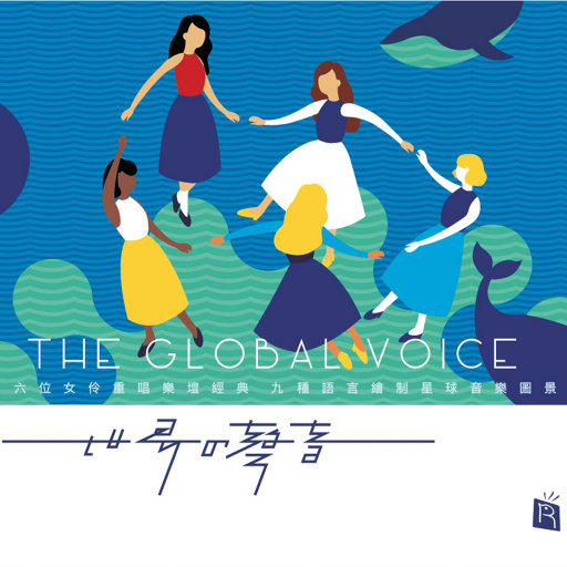 插入湿淋淋的小穴
