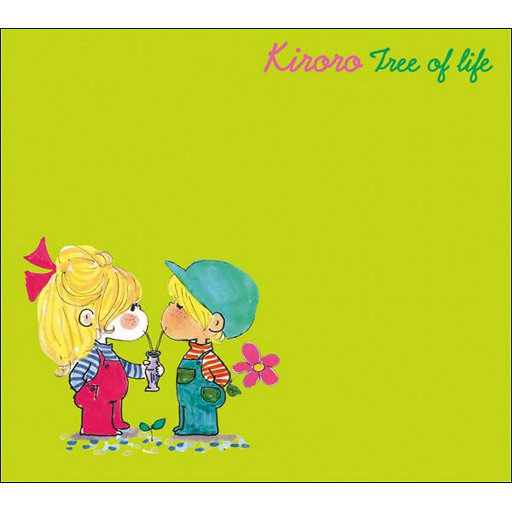 插入湿淋淋的小穴
